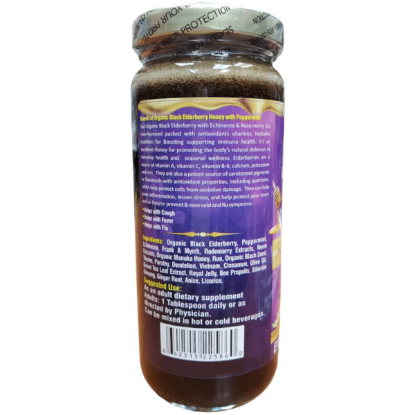 Essential Palace Organic Black Elderberry Honey with Peppermint 5 IN 1 16 OZ description