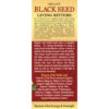 Essential Palace Organic Black Seed Living Bitters 5 IN 1 16 OZ Description 2
