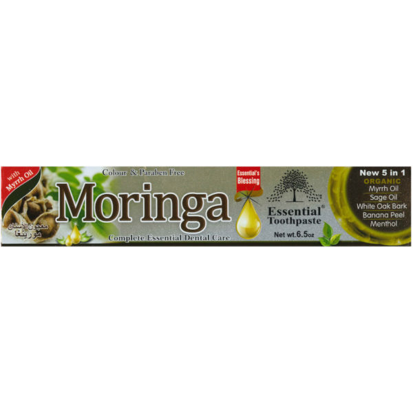 Essential Palace Organic Moringa Toothpaste With Sage Oil Fluoride Free Vegan 5 IN 1 6.5 OZ front 2