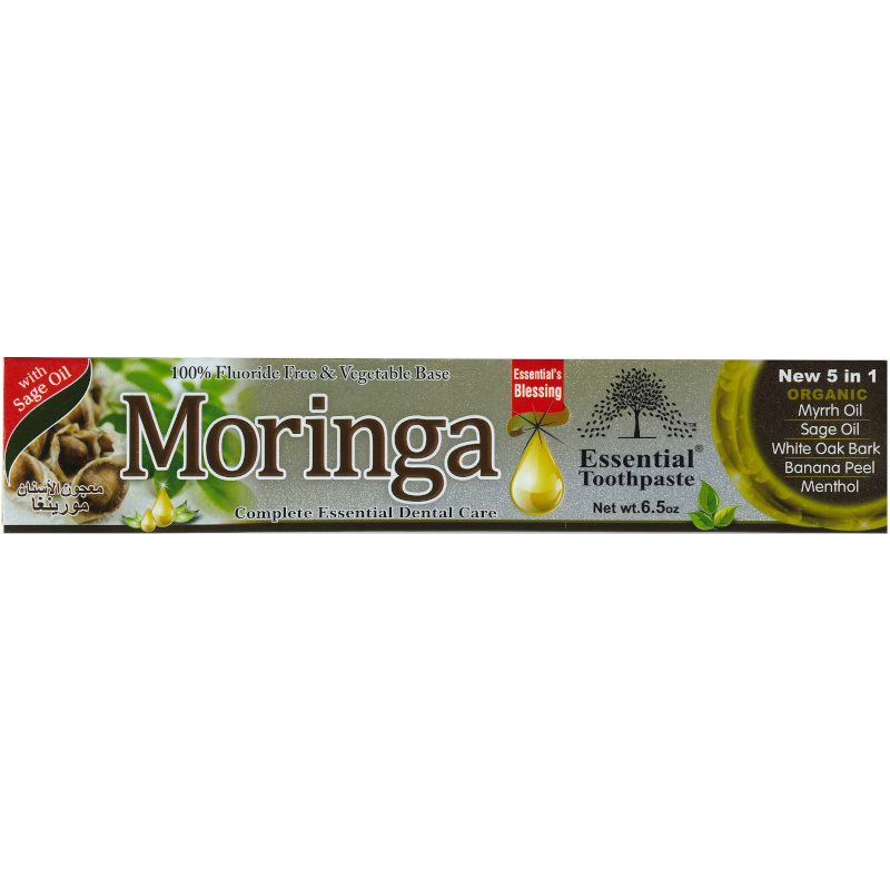 Essential Palace Organic Moringa Toothpaste With Sage Oil Fluoride Free Vegan 5 IN 1 6.5 OZ front