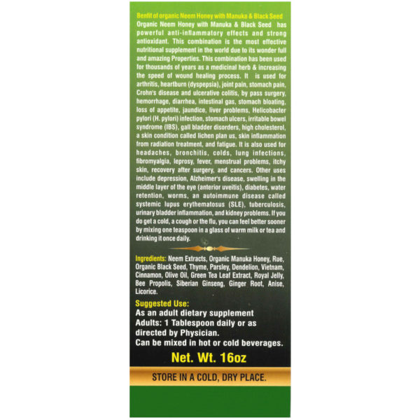 Essential Palace Organic Neem Honey with Manuka & Black Seed 5 IN 1 16 OZ Description