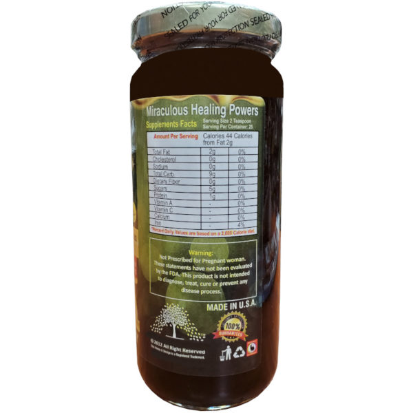 Essential Palace Organic Soursop Honey With Spearmint 5 IN 1 16 OZ Back