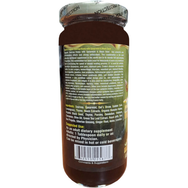 Essential Palace Organic Soursop Honey With Spearmint 5 IN 1 16 OZ Description