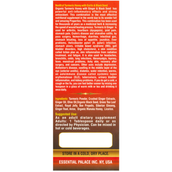 Essential Palace Organic Turmeric Honey With Ginger & Black Seed 5 IN 1 16 OZ Description
