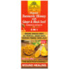 Essential Palace Organic Turmeric Honey With Ginger & Black Seed 5 IN 1 16 OZ front 2