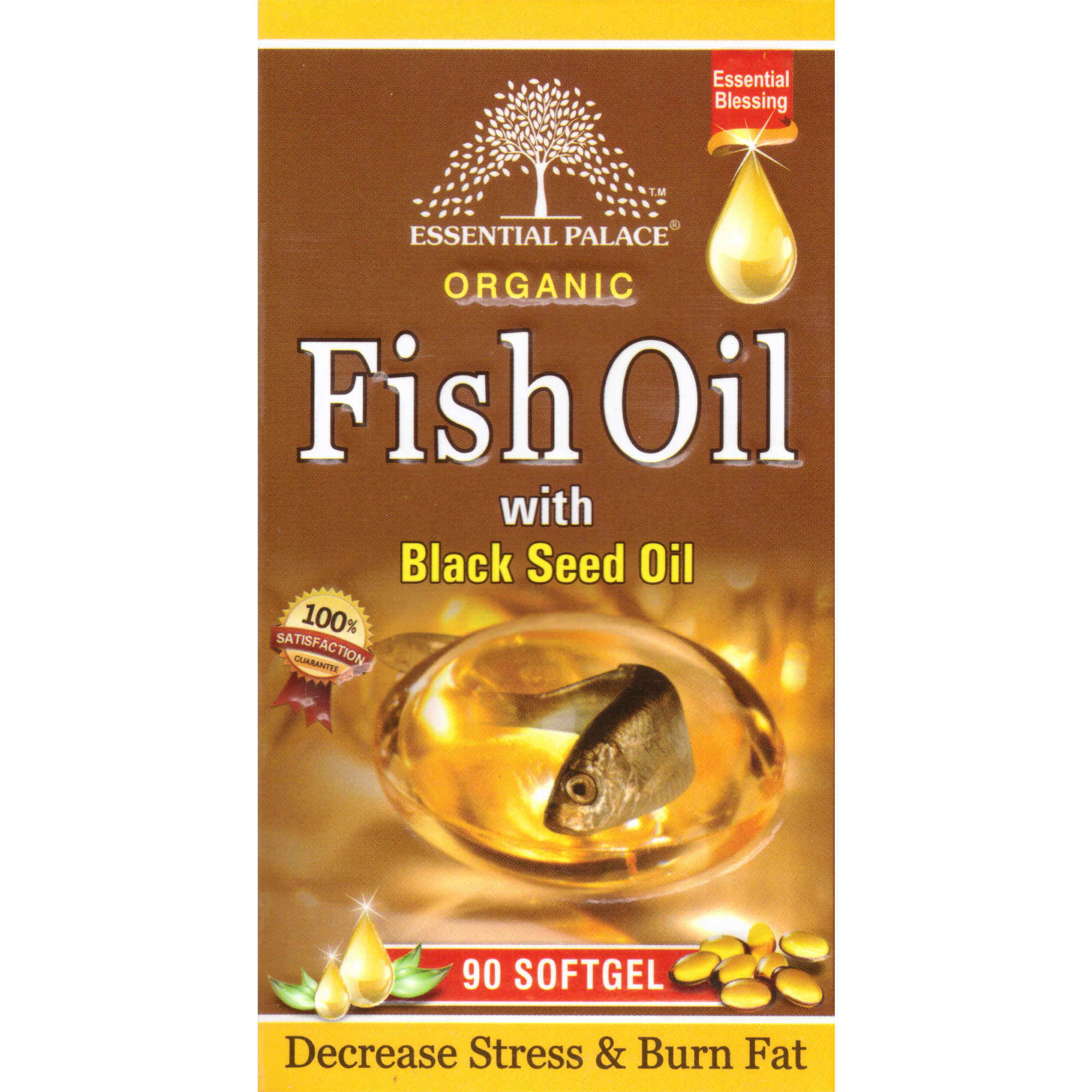Essential Palace Organic Fish Oil with Black Seed Oil 90 SoftGel Front 2
