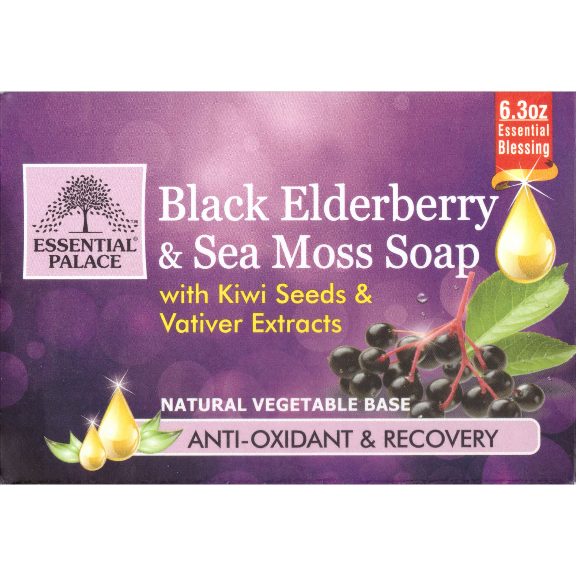 Essential Palace Black Elderberry Soap Bar with Sea Moss 6.3 OZ Front 1 White