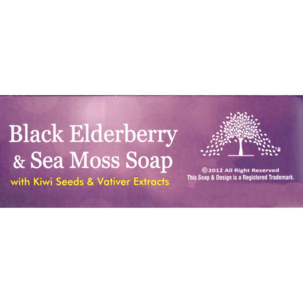 Essential Palace Black Elderberry Soap Bar with Sea Moss 6.3 OZ Side White