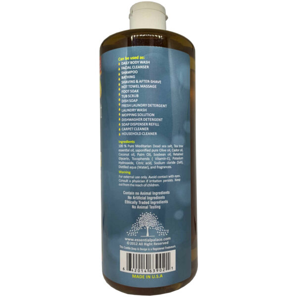Essential Palace Dead Sea Salt with Tea Tree Castile Soap 32 OZ Bar Code