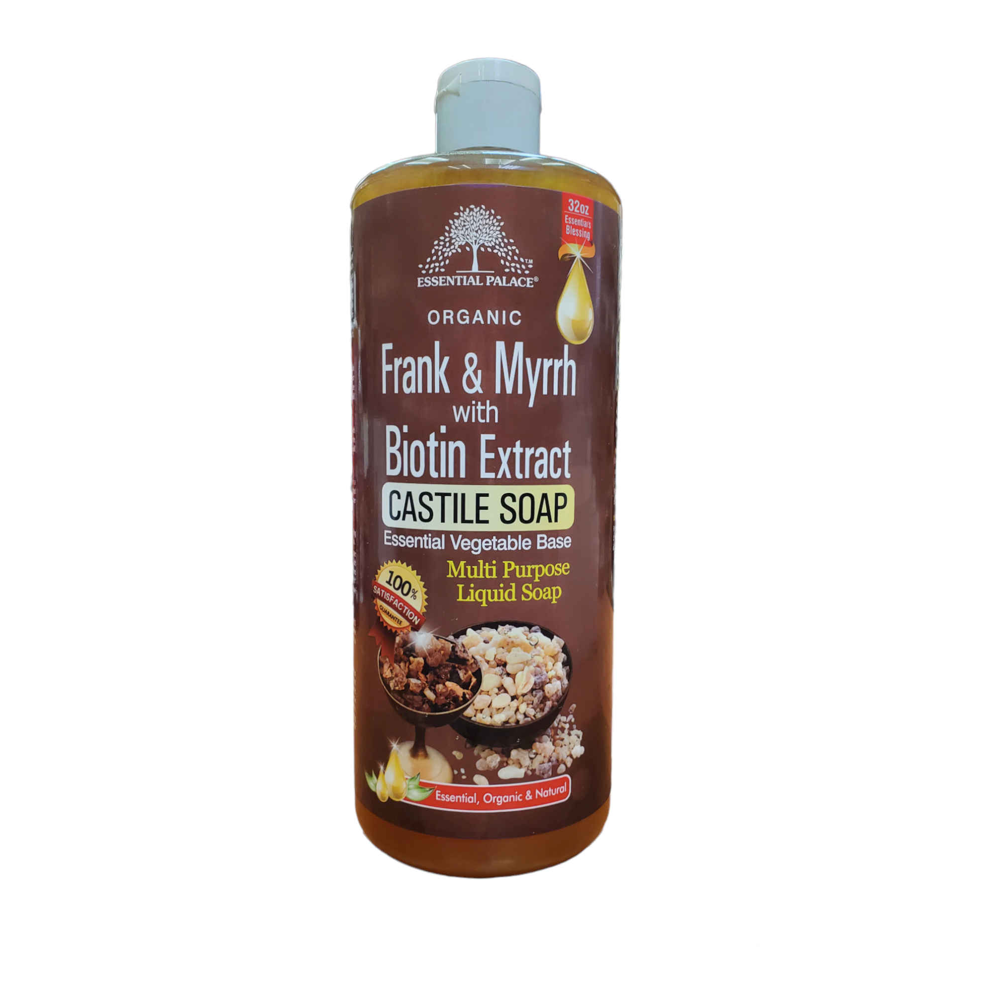 Essential Palace Frank and Myrrh Castile Soap With Biotin Extract 32 OZ Front