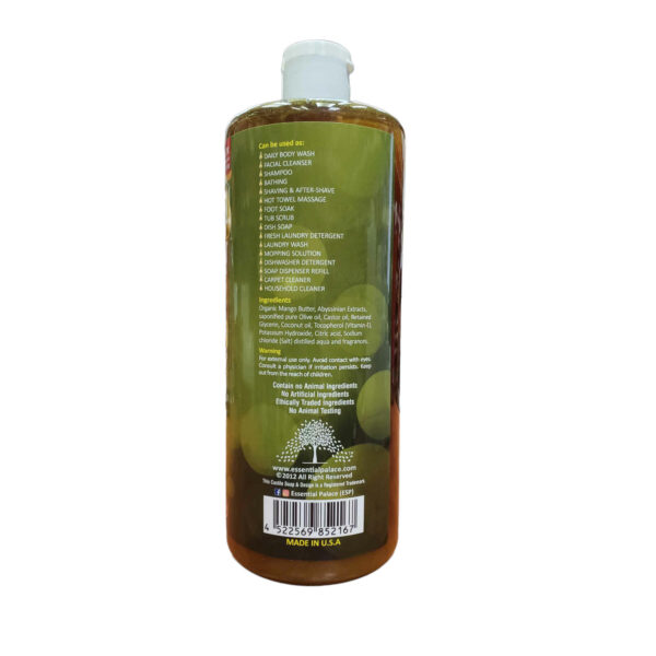 Essential Palace Mango Butter Castile Soap with Abyssinian 32 OZ Bar Code