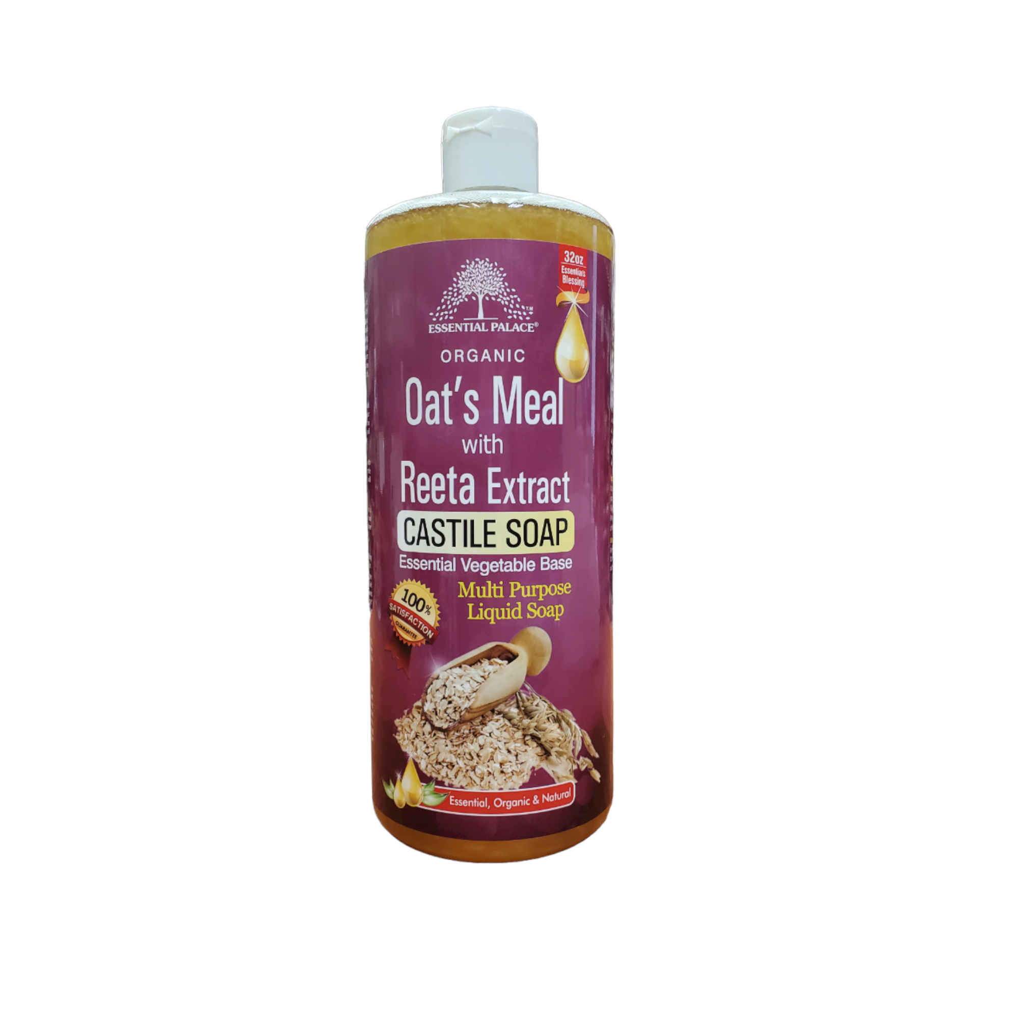 Essential Palace Oats Meal Castile Soap with Reeta Extract 32 OZ Front