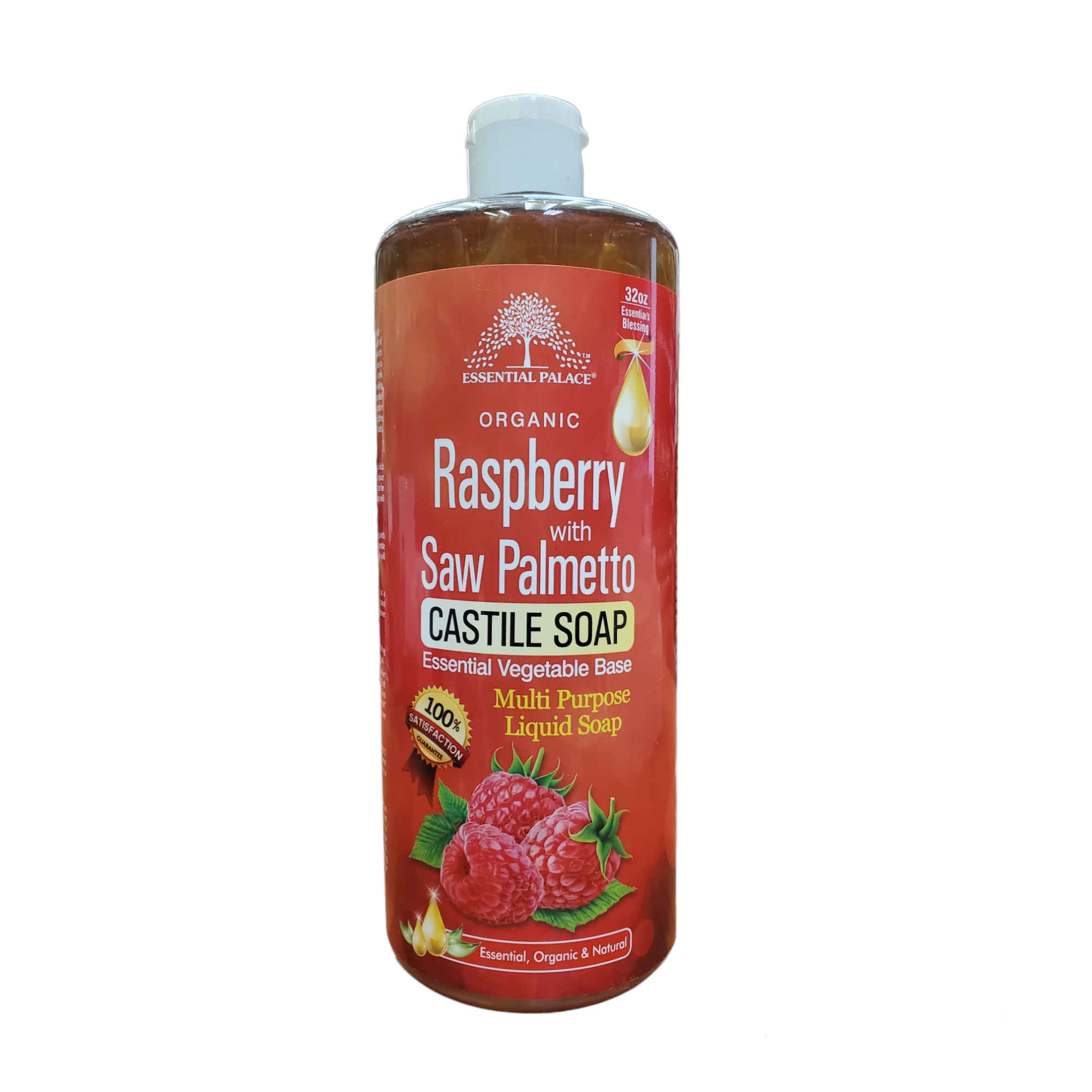 Essential Palace Raspberry Castile Soap with Saw Palmetto 32 OZ Front