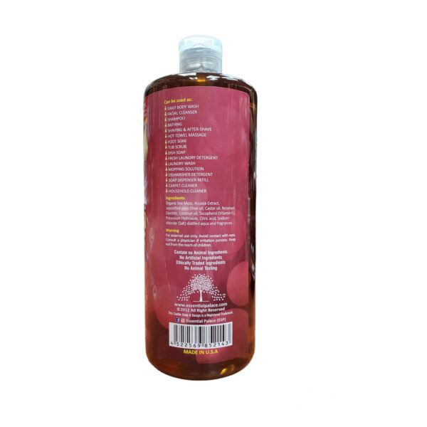 Essential Palace Sea Moss with Accasia Castile Soap 32 OZ Bar Code