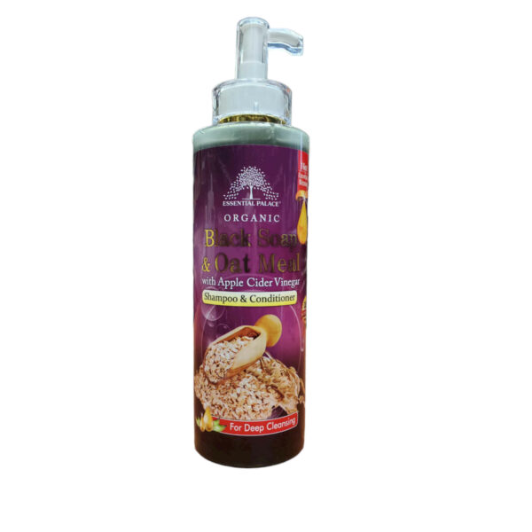 Essential Palace Black Soap Shampoo and Conditioner 16 OZ Front