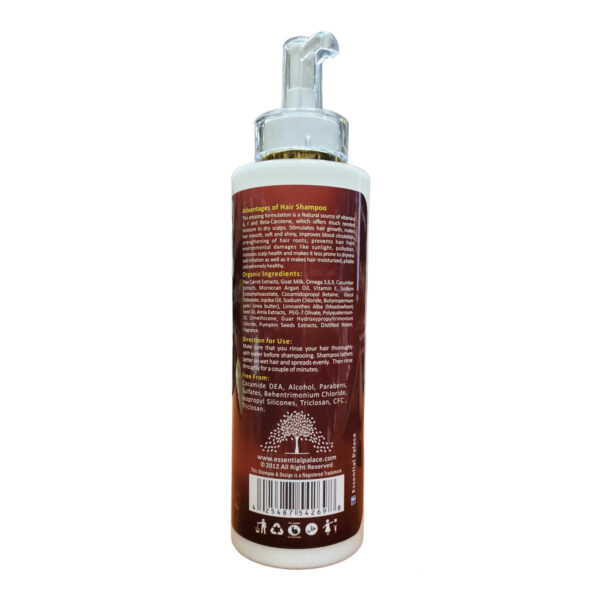 Essential Palace Carrot Shampoo and Conditioner 16 OZ Back