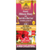 Essential Palace Organic Hibiscus Honey With Royal Jelly 5 IN 1 16 OZ Front